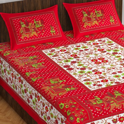 Pink City 144 TC Cotton Double Jaipuri Prints Flat Bedsheet(Pack of 1, Red)