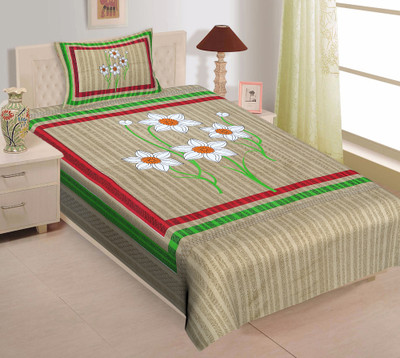 BG Collection Cotton Single Flat 220 TC Geometric Bedsheet(Pack of 1, Beige)