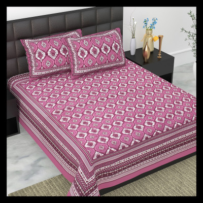 JAIPUR PRINTS 160 TC Cotton Double Jaipuri Prints Flat Bedsheet(Pack of 1, Purple)