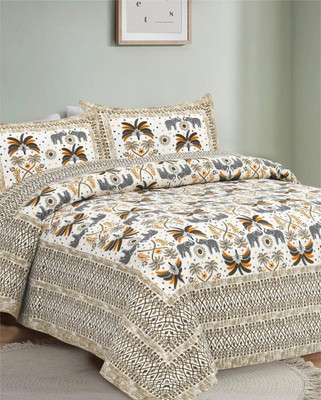 S Global Cotton Blend Super King Flat 300 TC Jaipuri Prints Bedsheet(Pack of 3, Multicolor: Beige)