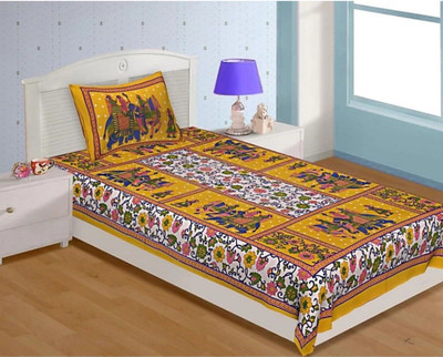 Sugun creation Cotton Double Flat 230 TC Floral Bedsheet(Pack of 1, Multicolor)