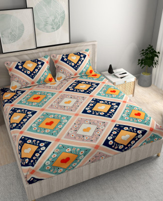 STAR TEX 210 TC Microfiber King Abstract Fitted (Elastic) Bedsheet(Pack of 1, Multicolor)