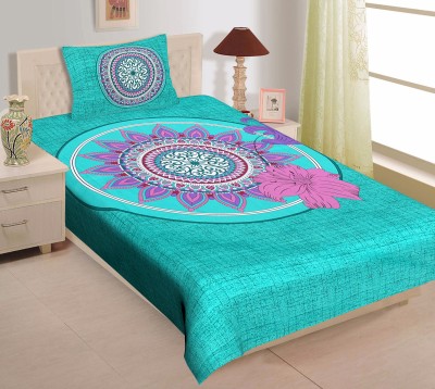 E ELMA 250 TC Cotton Single Jaipuri Prints Flat Bedsheet(Pack of 1, Green)