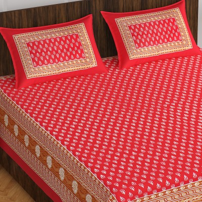 CLOTHOLOGY 144 TC Cotton Double Printed Flat Bedsheet(Pack of 1, Red)