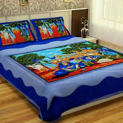 JAIPUR FASHION Cotton Double Flat 104 TC 3D Printed Bedsheet(Pack of 1, Blue)