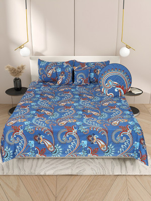 SUKHAURA Cotton Double Flat 230 TC Printed Bedsheet(Pack of 1, Multicolor)