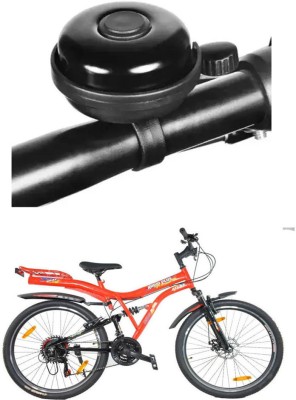 E-Shoppe Durable Quality Ultra-Loud Cycle For Rapid Plus Dshox Db 26T M Bell(Black)