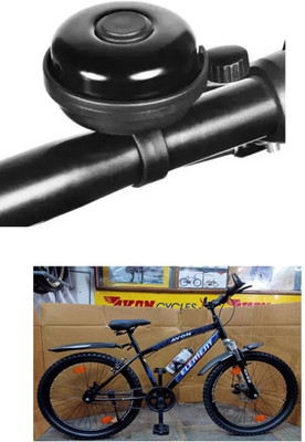 E-Shoppe Durable Quality Ultra-Loud Cycle Trending Cycle Bell (Black) For SILK DEW Bell(Black)
