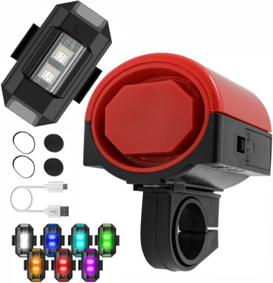 DSTECHBAR Cycle Horn with Universal Safety Small Light, Ultra Loud Bicycle Bell Multicolor Bell(Multicolor)