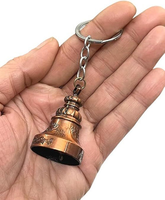 ALLEXSFIT Guardian Bell Key Chain men and women for bike and scooter Key Chain