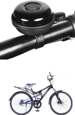 E-Shoppe Durable Quality Ultra-Loud Cycle For Mite D Shox Ddb 26T Bell(Black)