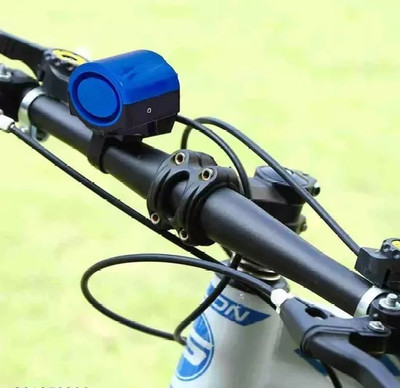 Akp Cycle Bell, Ultra Loud Bicycle Horn, 110 dB, Waterproof (Multicolor) Bell Bell(Multicolor)
