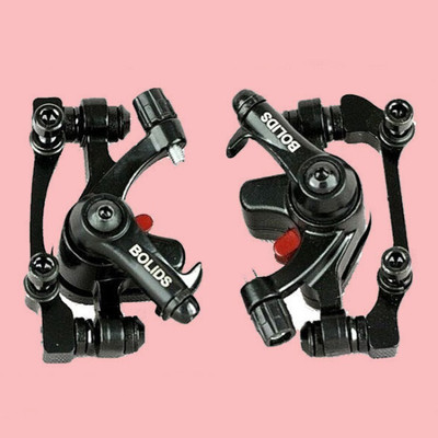 HOUSE OF COMMON Bicycle Disc Break Machine Caliper (140/160) 2pcs 0000548 | Bicycle Brake Disk