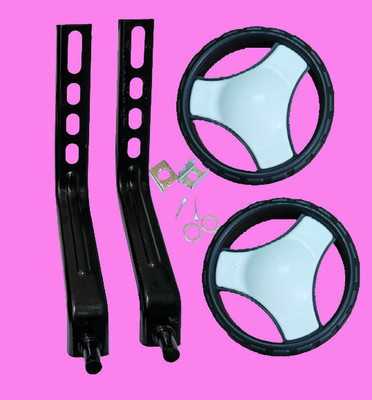 IndiaLot Kids cycle side wheel set to 14 to 20 inch 693 Bicycle Brake Disk
