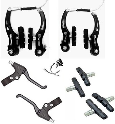 StopForce Bicycle Brake Disk Brake lever and Brake shoe Bicycle Brake Disk