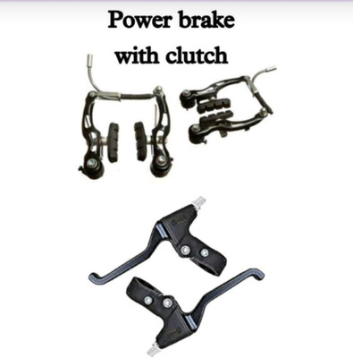 Bazz Cycle power brake set and brake clutch lever set Bicycle Brake Disk