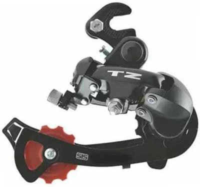 ghg Cycle Gear RD-TZ50 Tourney Rear Derailleur 6/7 Speed Bicycle Brake Disk