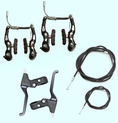 IndiaLot BICYCLE POWER V BREAK+LEVER+WIRE SET 0007 Bicycle Brake Disk