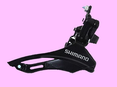 HOUSE OF COMMON Bicycle Durable Gear Front Derailleur FD DOWN Pull 0005 | Bicycle Brake Disk