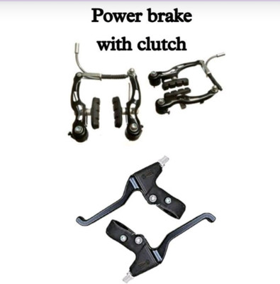 Bazz Cycle power brake set and cycle clutch lever set Bicycle Brake Disk(5.5 cm)