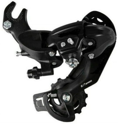 Protos India.Net Bicycle Gear Changer Cut TZ , Shimano 6/7 Speed Derailleur Bicycle Brake Disk