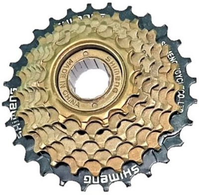 HOUSE OF COMMON Cycle Freewheel 7 Speed Compatible with Gear Cycle 21 Speed with 14-28 Teeth Bicycle Brake Disk