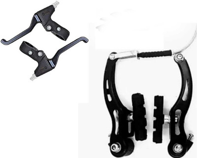 PICA BICYCLE BREAK CLUTCH LEVER WITH BREAK DISK Bicycle Brake Disk