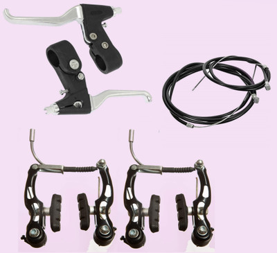 IndiaLot BICYCLE POWER V BREAK+LEVER+WIRE SET 0004 Bicycle Brake Disk