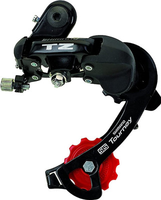 Protos India.Net Bicycle Rear Derailleur Shiman Tz50 Bolt Mount 7 Speed Bicycle Brake Disk