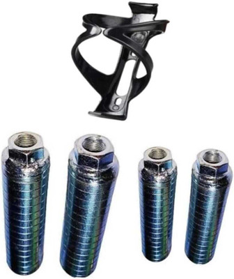 PESKY bicycle bottle holder 750ml 2 Piar foot rest combo Bicycle Brake Disk