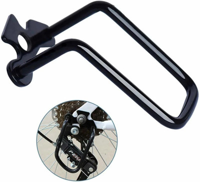 Protos India.Net Bicycle Rear Derailleur Guard Universal Chain Gear Protector for Mountain Bike Bicycle Brake Disk