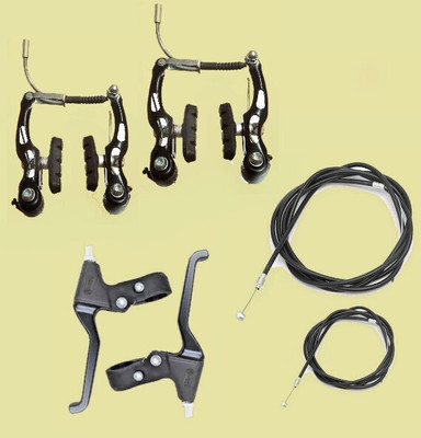 IndiaLot BICYCLE POWER V BREAK+LEVER+WIRE SET 0010 Bicycle Brake Disk