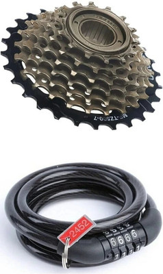 CYCLOWN EXTREME QUALITY 7 SPEED FREEWHEEL WITH MULTIROUND ANTITHEFT SAFETY LOCK. Bicycle Brake Disk(160 mm)