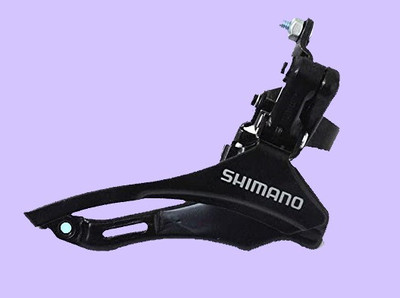 IndiaLot Bicycle Durable Gear Front Derailleur FD DOWN Pull 0004 Bicycle Brake Disk