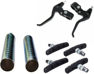 PICA BICYCLE BREAK CLUTCH LEVER Bicycle Brake Disk