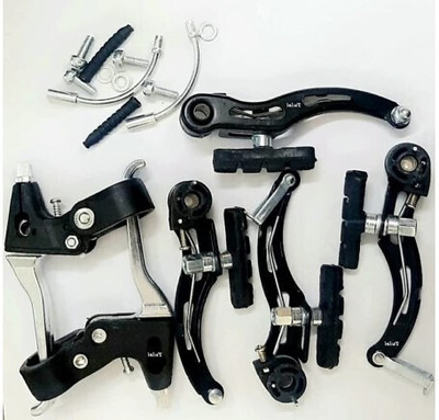 HOUSE OF COMMON Cycle power brake set rear or front both with lever (COMBO Pack) | Bicycle Brake Disk
