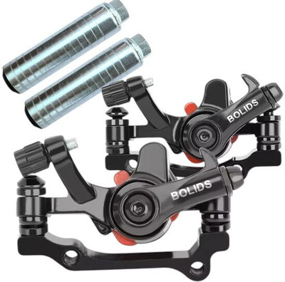 NSV Mountain Bike Disc Brake Machine Adjustable Disc Brake Front and Rear Bicycle Brake Disk
