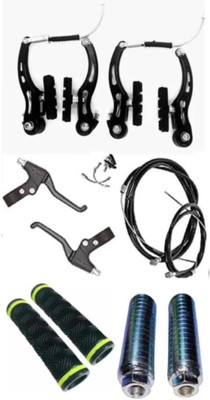 HOUSE OF COMMON Bicycle Power Break Lever + Wire +Foot Rest + Handle grip Bicycle Brake Disk