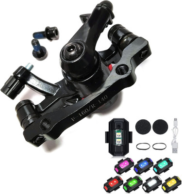 NSV Caliper Machine 2pcs Set With 7 Color Safety Light Bicycle Brake Disk