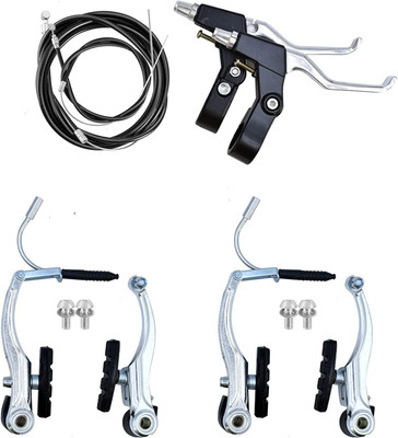 NSV Bicycle Power Brake V Shape Set 3 ink 1 panja Set + Lever Set +Wire Set Bicycle Brake Disk