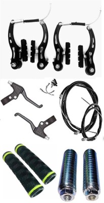PESKY Bicycle Power Break Lever + Wire +Foot rest + Handle grip Bicycle Brake Disk(5 cm)