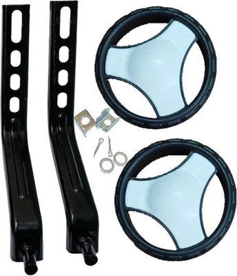 HOUSE OF COMMON Kids Bicycle Side Wheel Set 14/16/18/20 inch Multi Color | Bicycle Brake Disk
