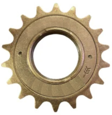 IndiaLot Bicycle Chain Freewheel 18T Single Speed Non Gear 00009 Bicycle Brake Disk