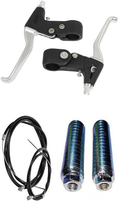 StopForce BICYCLE Silver Brake lever + Foot Rest + Bicycle Brake wire Bicycle Brake Disk