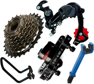NSV Cycle Derailleur With Guard, Chain Brush, 7 Speed Freewheel, Front 160/140 Disk Bicycle Brake Disk