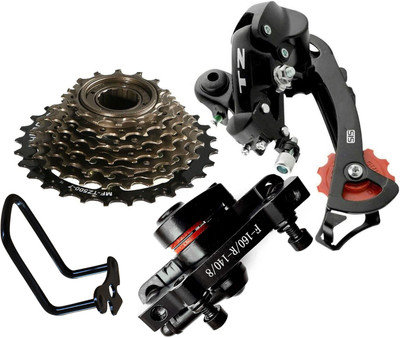 NSV 7 Speed Freewheel ,160/140 Bicycle Front Disk, Derailleur With Guard Pack Of 1 Bicycle Brake Disk