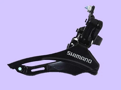 HOUSE OF COMMON Bicycle Durable Gear Front Derailleur FD DOWN Pull 0004 | Bicycle Brake Disk