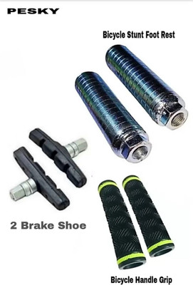 StopForce BICYCLE Foot rest + bicycle handle grip + 2 Brake shoe Bicycle Brake Disk