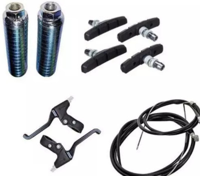 TWAINSKI Cycle Brake Clutch pair with Brake Shoes & Wires & Footrest Bicycle Brake Disk
