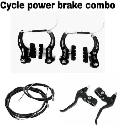 Bazz BICYCLE POWER BRAKE+LEVER+WIRE SET BICYCLE BRAKE DISK POWER BRAKE Bicycle Brake Disk(5 cm)